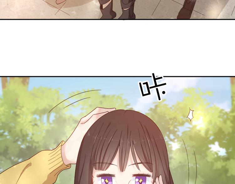 第80话 游乐园约会59