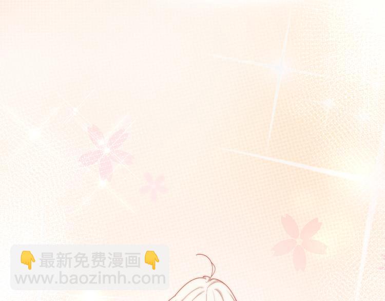 第60话 琴只为你而弹103