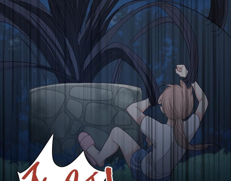第58话 鬼故事71