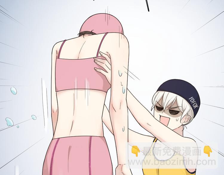 第70话 跟我去游泳吧！53