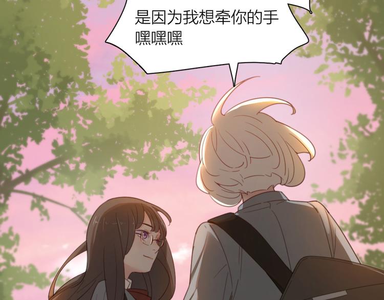 第51话 学霸的卷子111