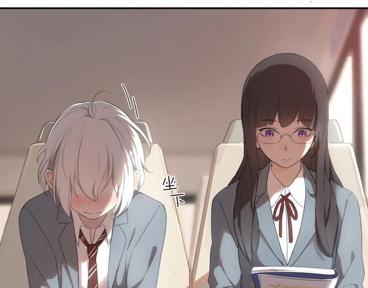 第1-3话 相遇72