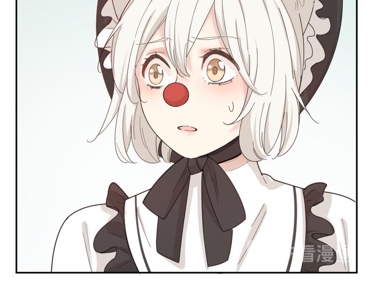 第66话 头上有点绿？69