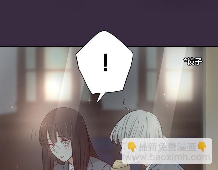 第64话 互换身体62