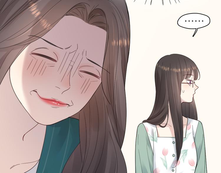 第90话 互换妈妈！16