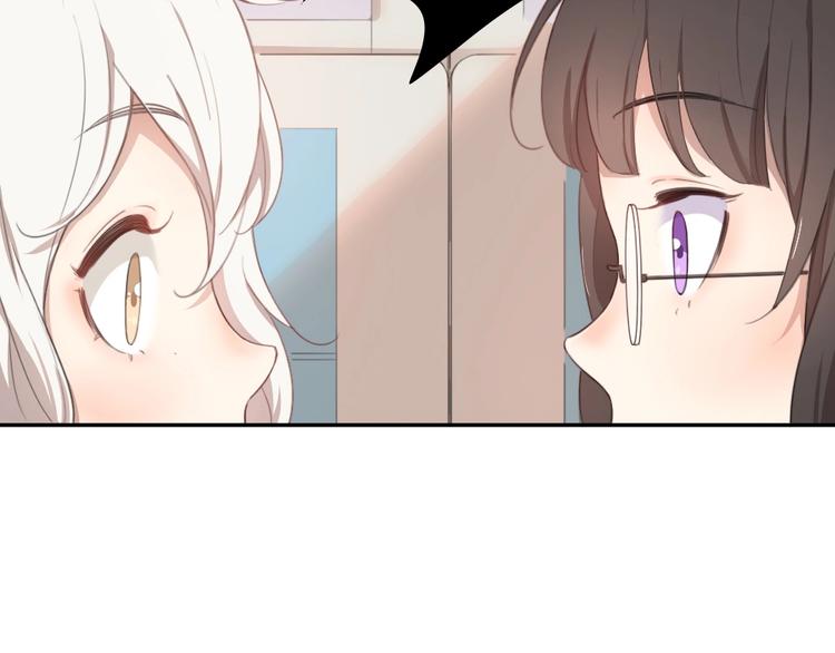 第9话 打地鼠69
