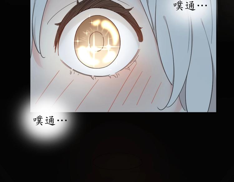 番外 圣诞快乐！80