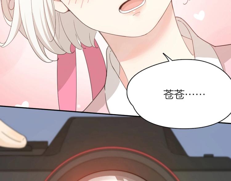 第39话 汉服93