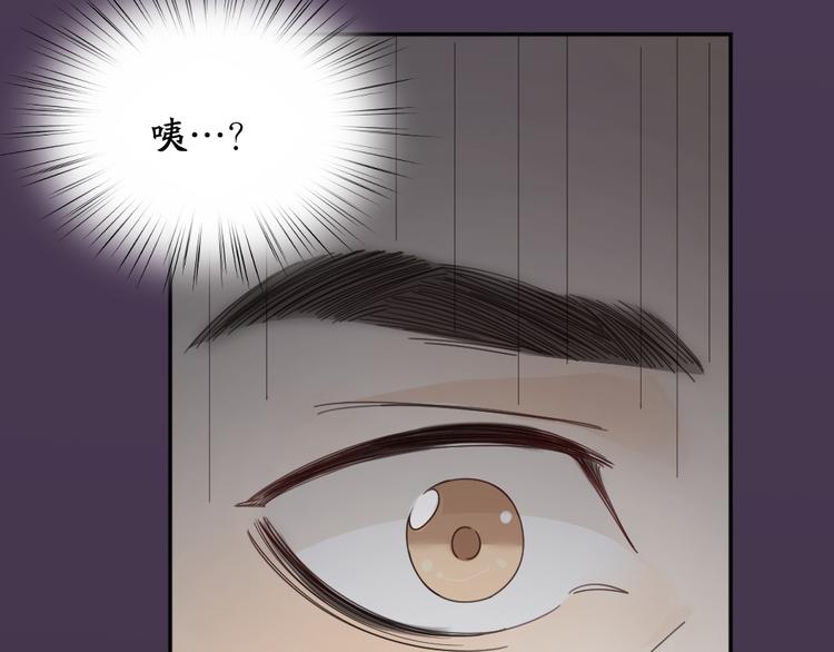 第64话 互换身体23