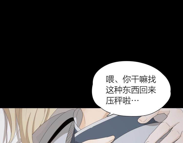 第35话 密室逃脱65
