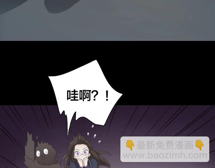 第36话 外宿17