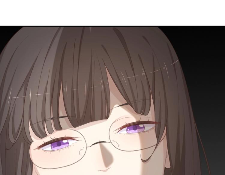 第33话 你喜欢自己吗？31