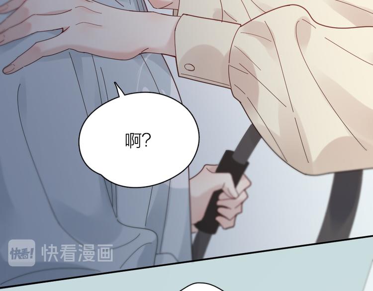 第88话 离婚证83