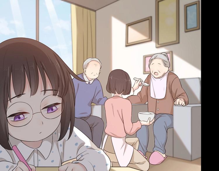 第31话 苍舒的过去21