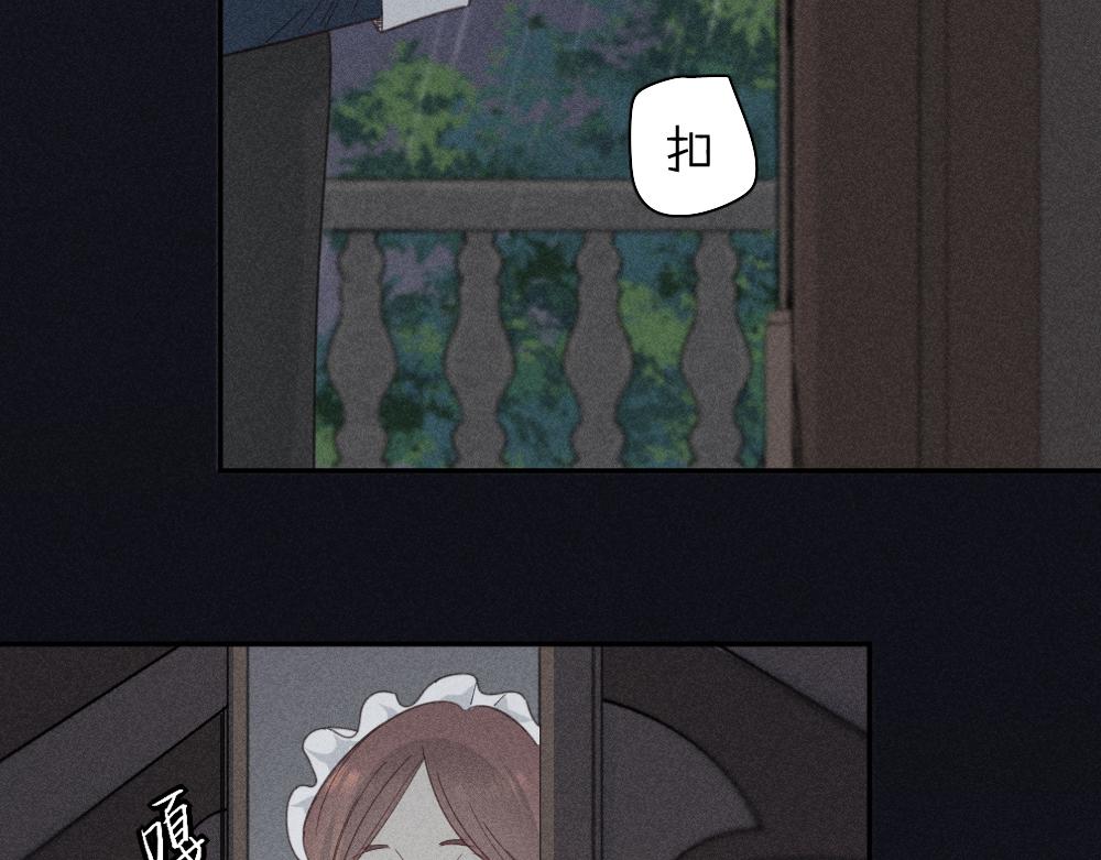 第115话 同人文13
