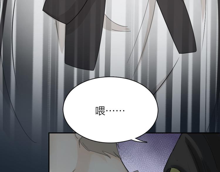 第67话 开挂的苍舒！11