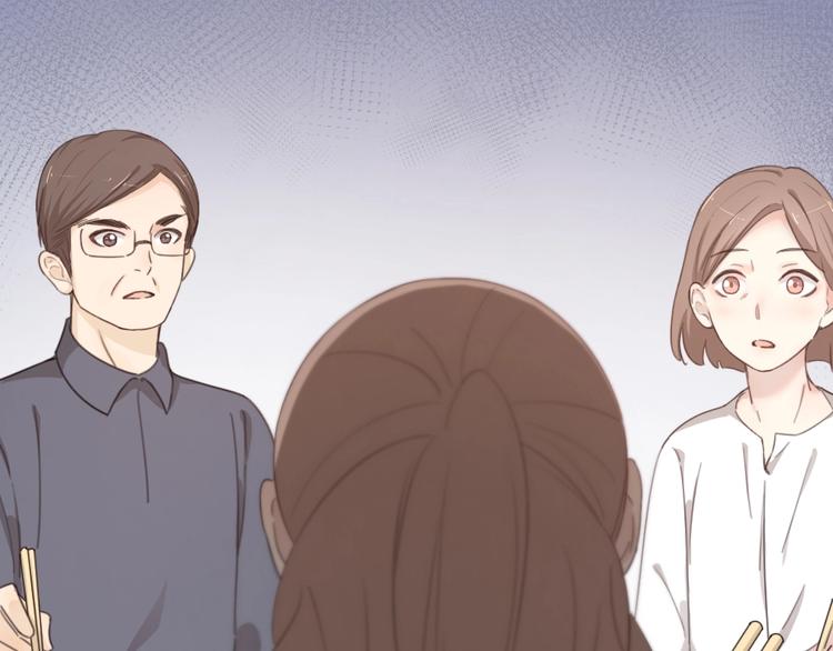 第13话 争执54