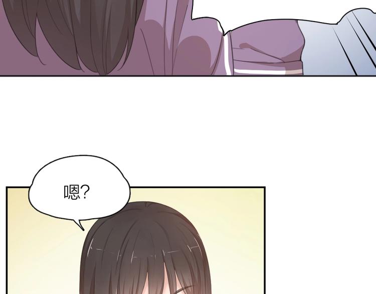 第14话 你有被爱的权利33