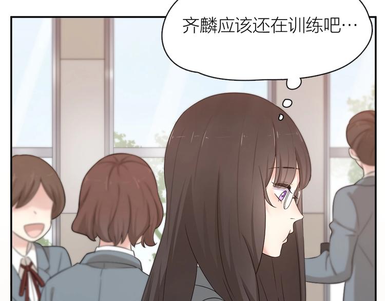 第30话 她不受欢迎的原因67