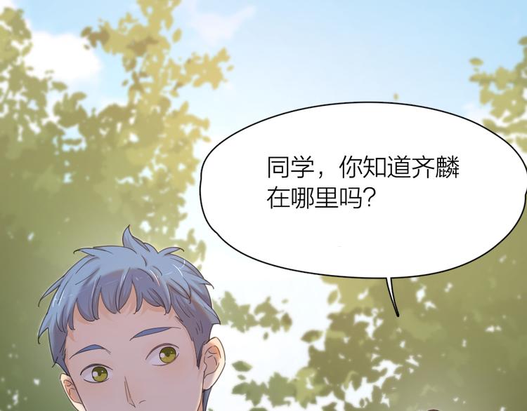第43话 探病7