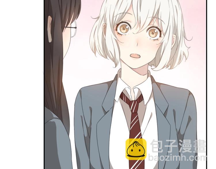 第4话 如何做朋友24