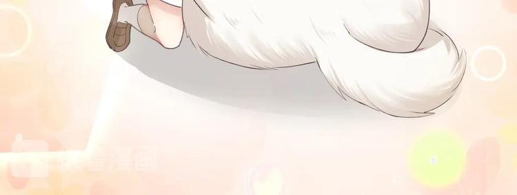 第40话 回到过去32