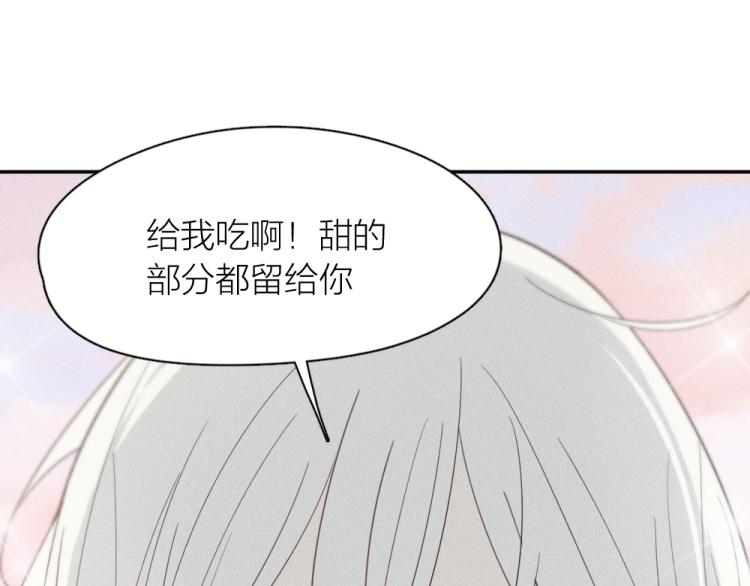 第108话 长命锁71