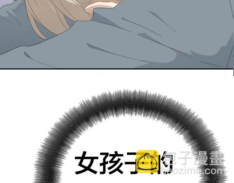 第1-3话 相遇190