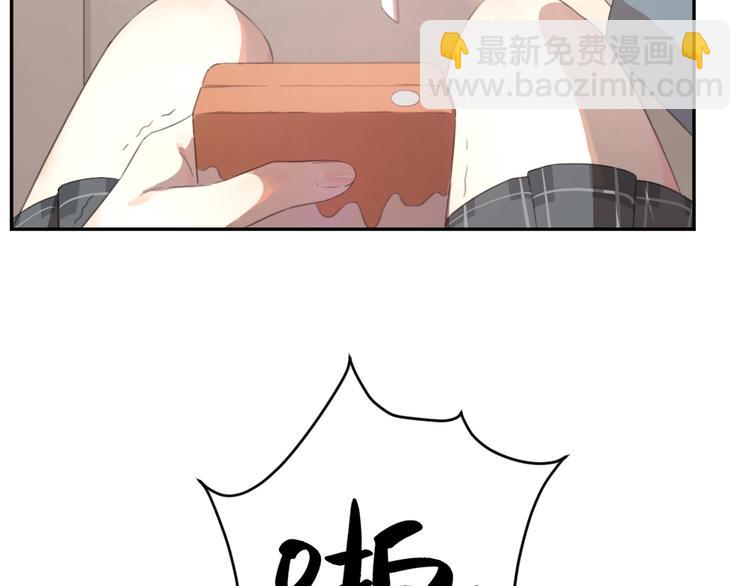 第1-3话 相遇85