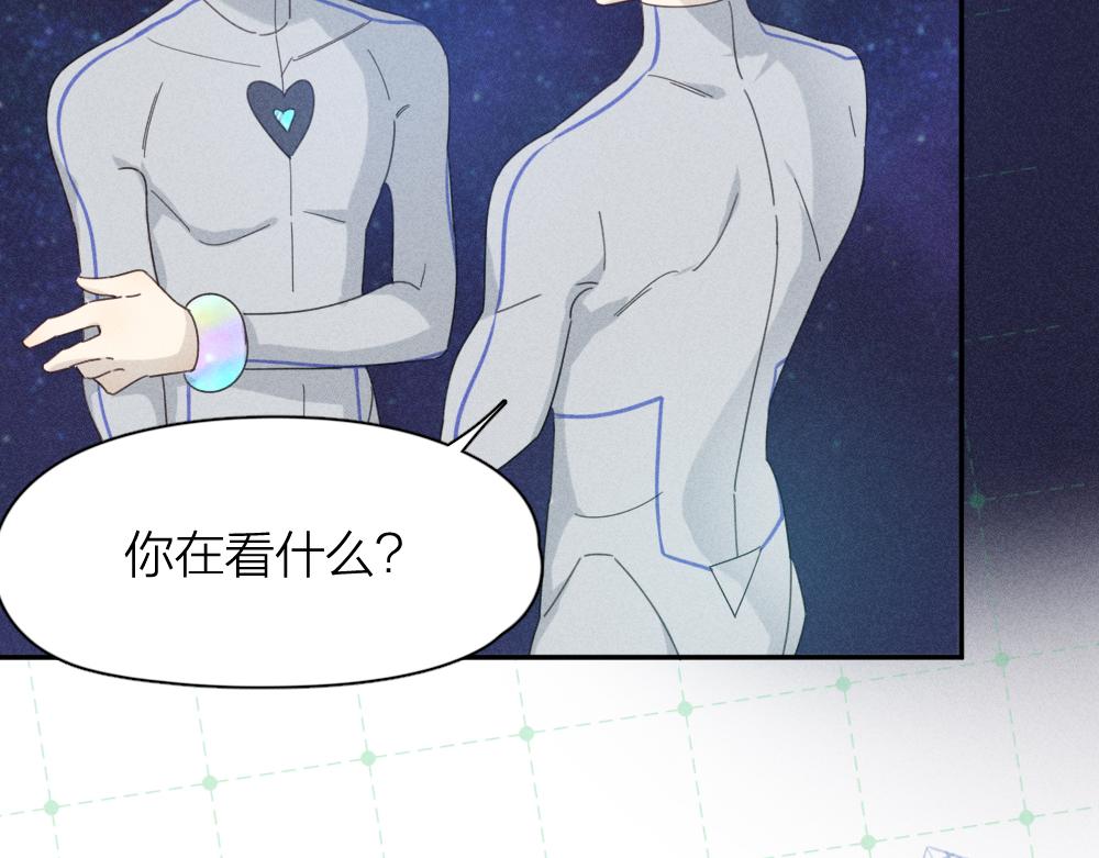 第111话 腹黑苍舒？25