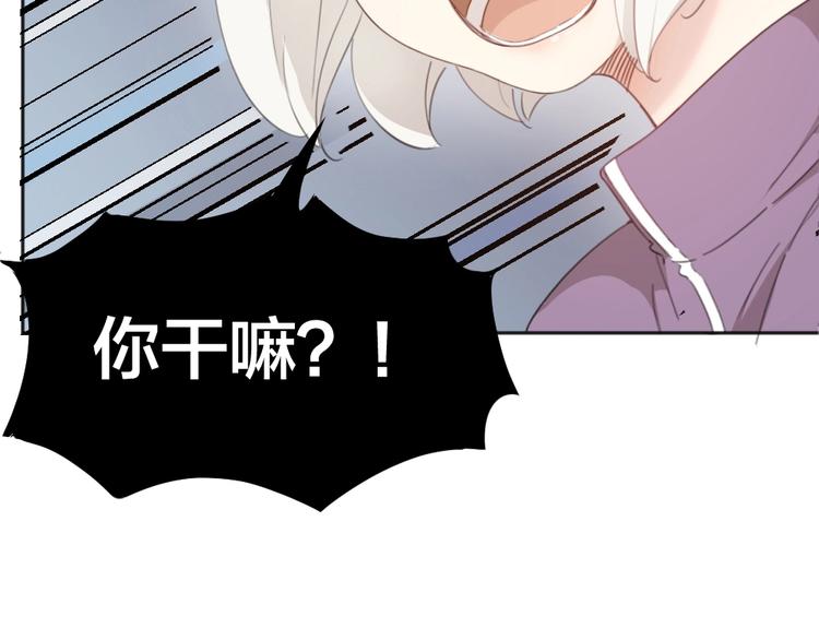 第14话 你有被爱的权利23