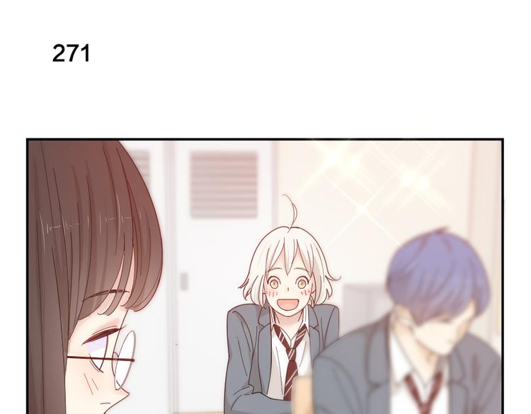 第68话 她已经有我了81