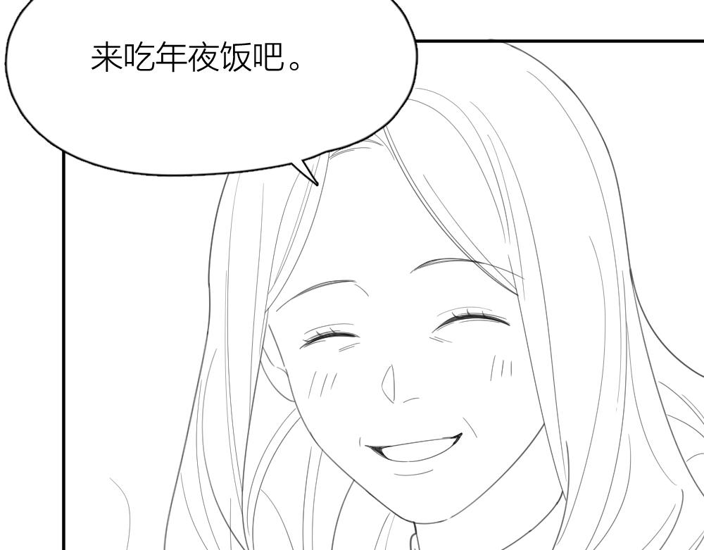 第124话 婚纱110