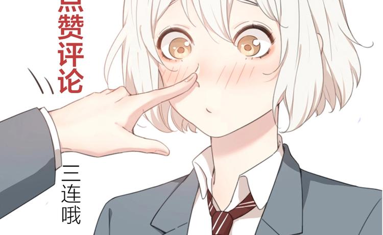第36话 外宿102