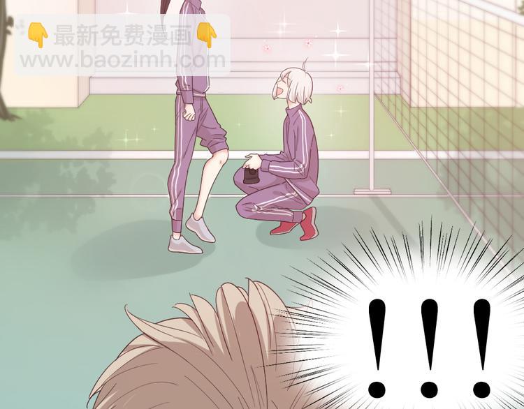 第74话 CP粉的脑洞世界71