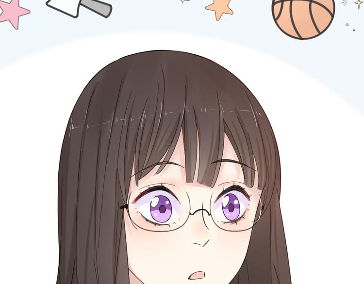 第65话 压寨夫人？103