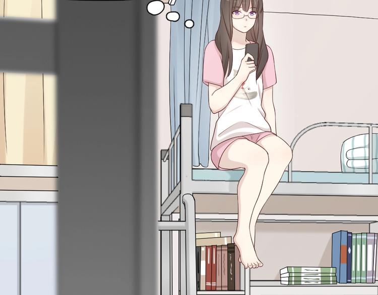 第32话 冷淡的苍苍9