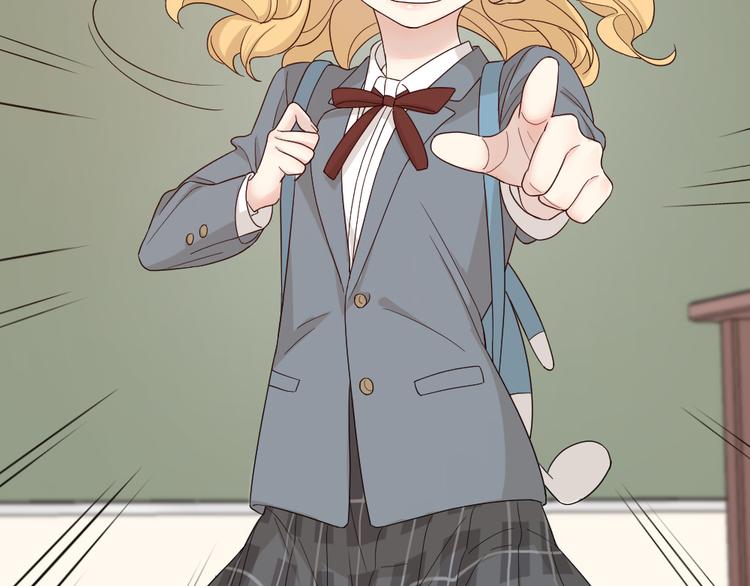 第71话 年级第一换人？21