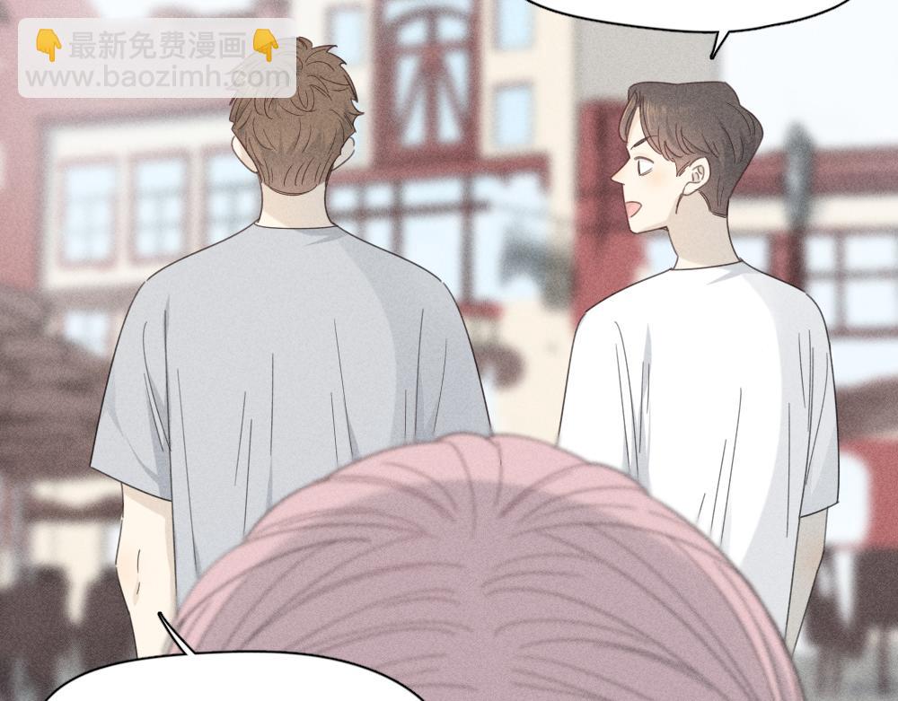第113话 容貌焦虑？17