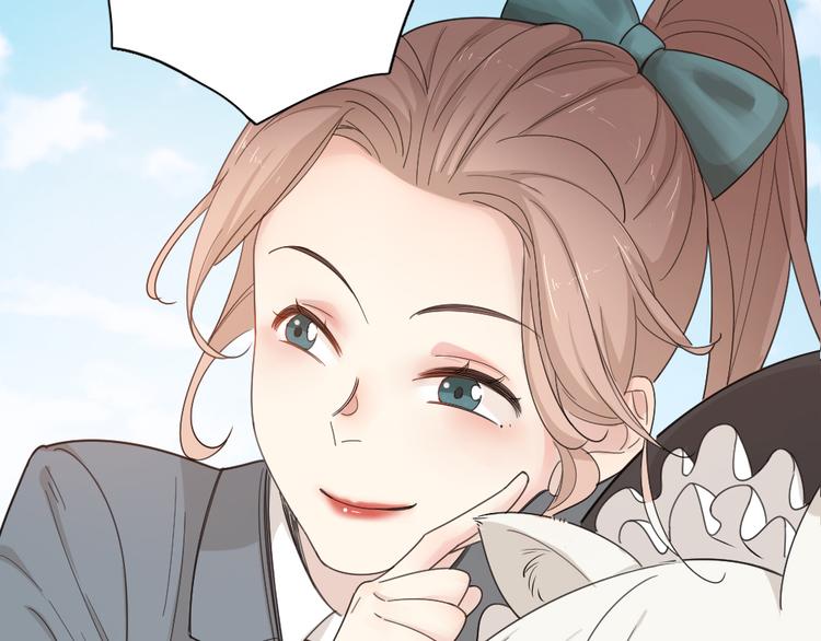第67话 开挂的苍舒！17