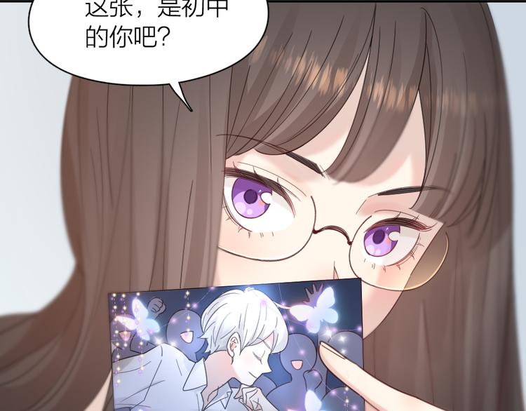 第88话 离婚证36
