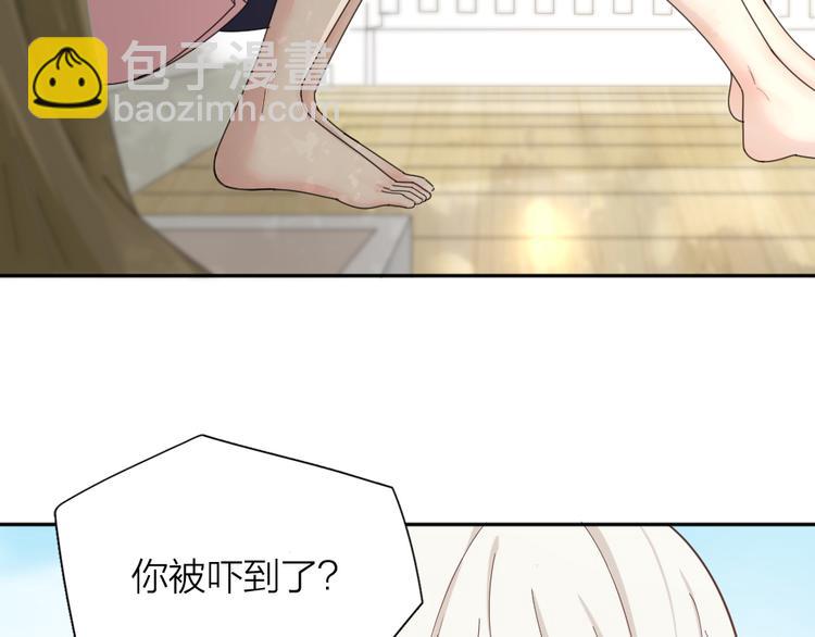 第70话 跟我去游泳吧！86