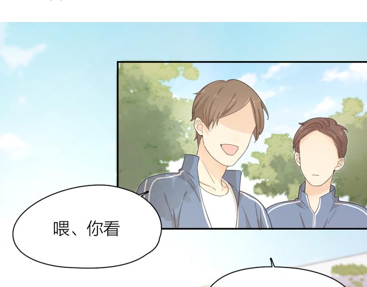第43话 探病3
