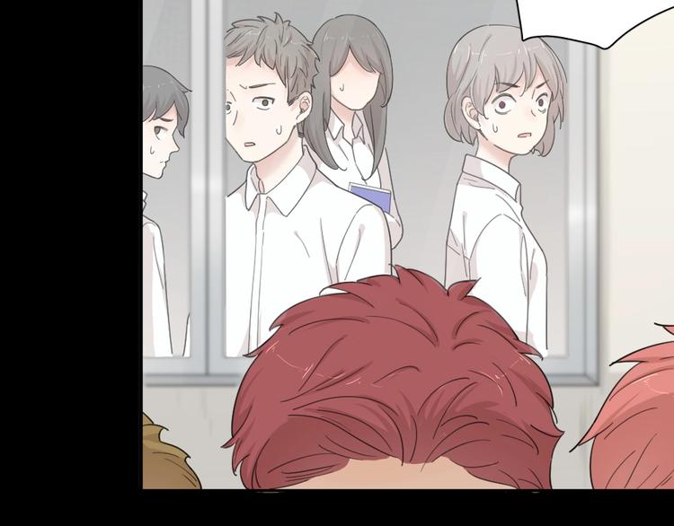 第26话 曾经的她？45