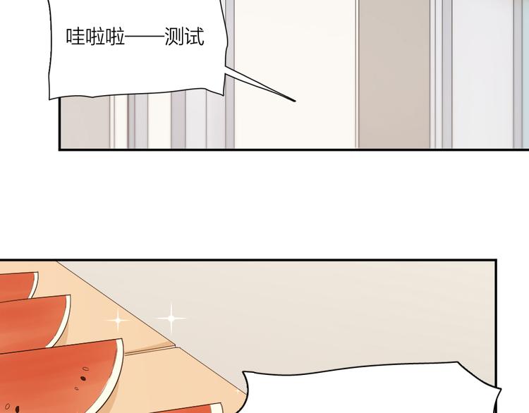 第48话 吃瓜大赛16