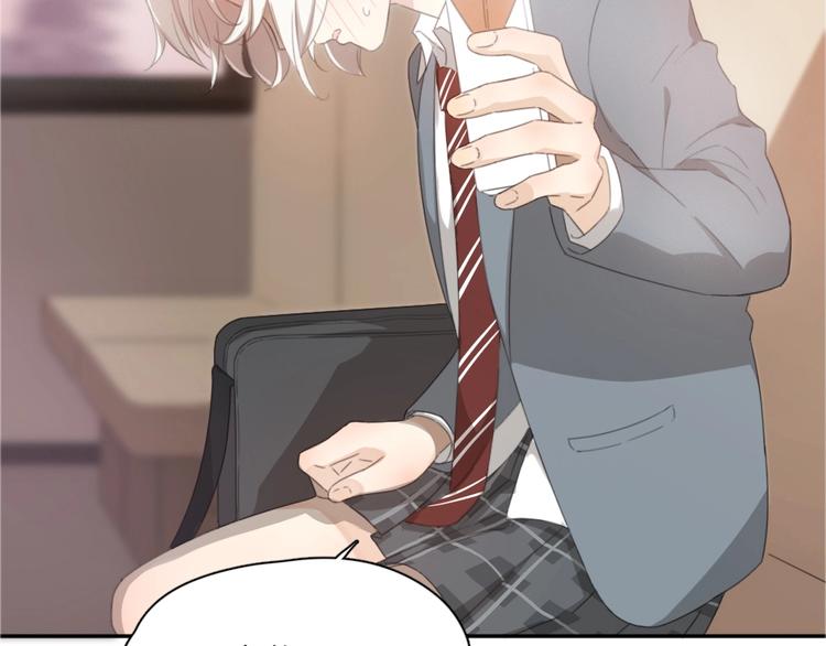 第1-3话 相遇91