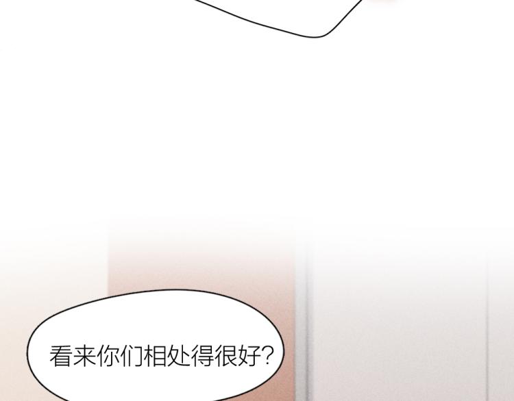 第102话 奇怪的新老师！64