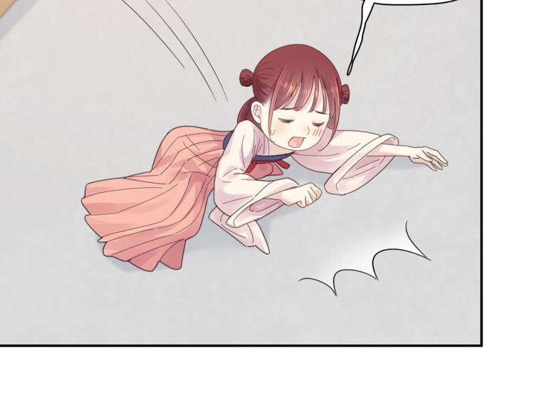 第97话 你不想当我姐姐了？102