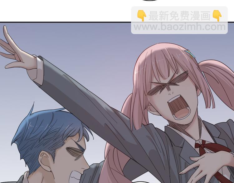 第49话 羞耻的惩罚49