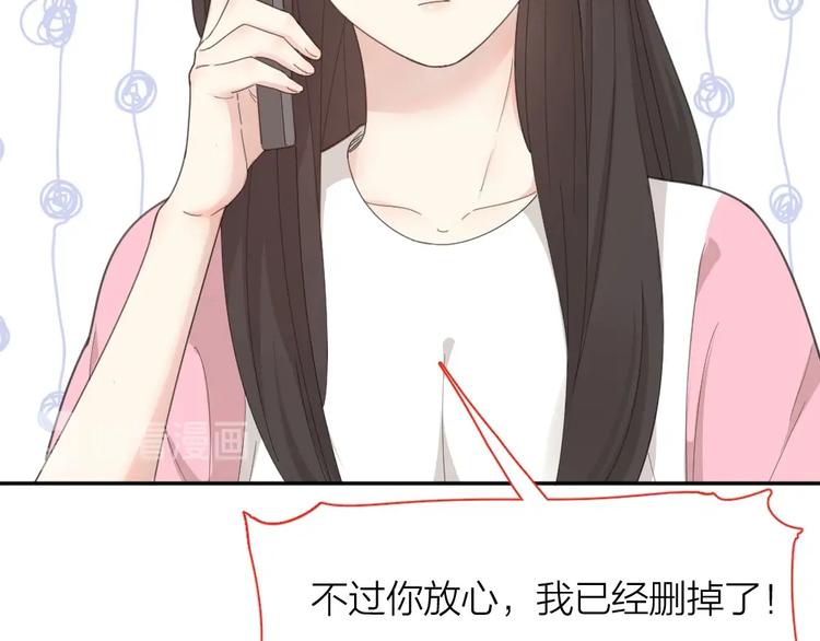 第39话 汉服100